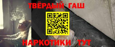 mdpv Пугачёв