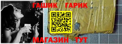 мефедрон VHQ Пыть-Ях