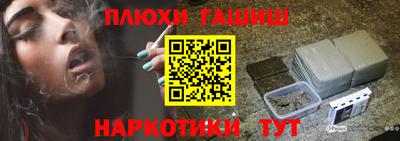 mdpv Пугачёв