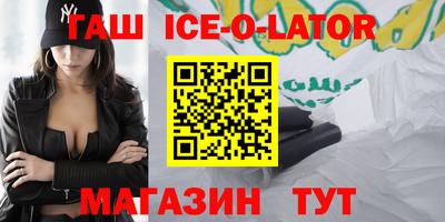 мефедрон VHQ Пыть-Ях
