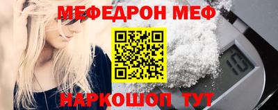 скорость mdpv Пушкино