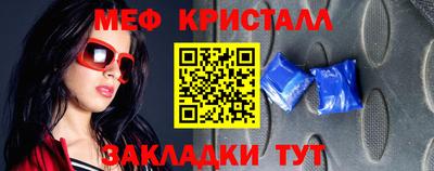 скорость mdpv Пушкино