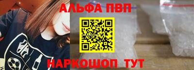 mdpv Пугачёв