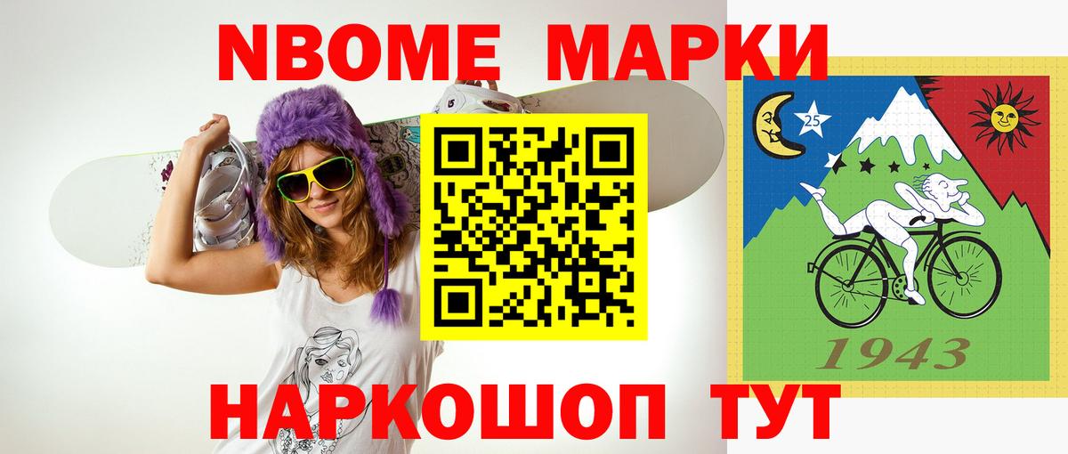 ЛСД экстази кислота  ЛСД экстази  Сегежа  Вход с VPN  ЛСД экстази кислота 