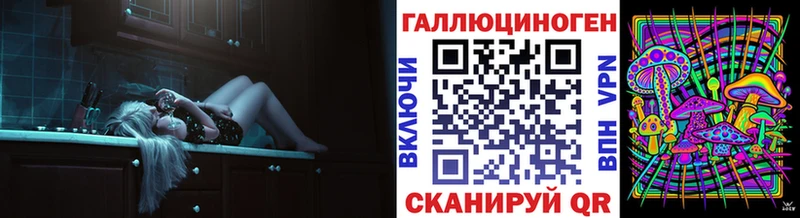 Галлюциногенные грибы Psilocybe  наркота  гидра онион  Сегежа 